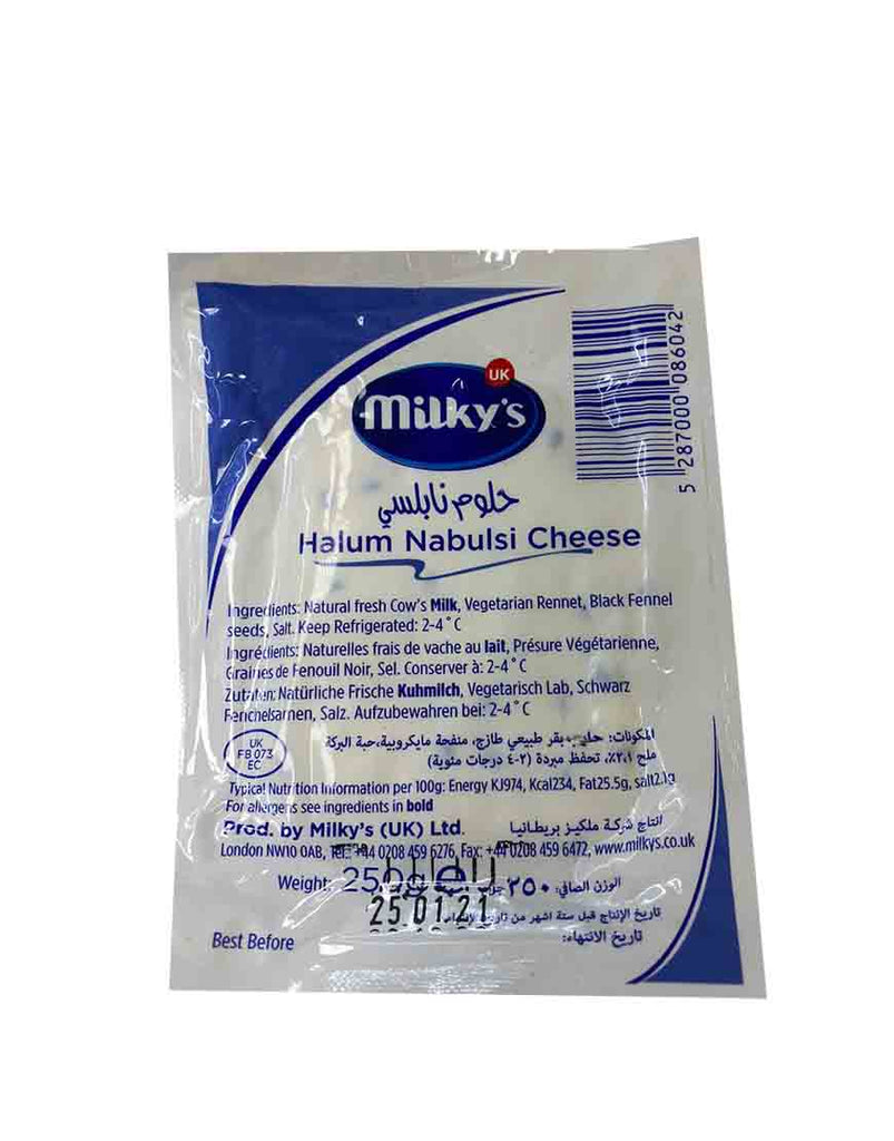 MILKYS Halum Nabulsi Cheese 250g - Daddy Offers